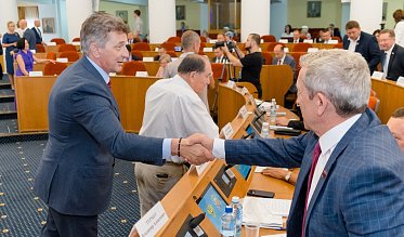Заседание Законодательного Собрания Оренбургской области